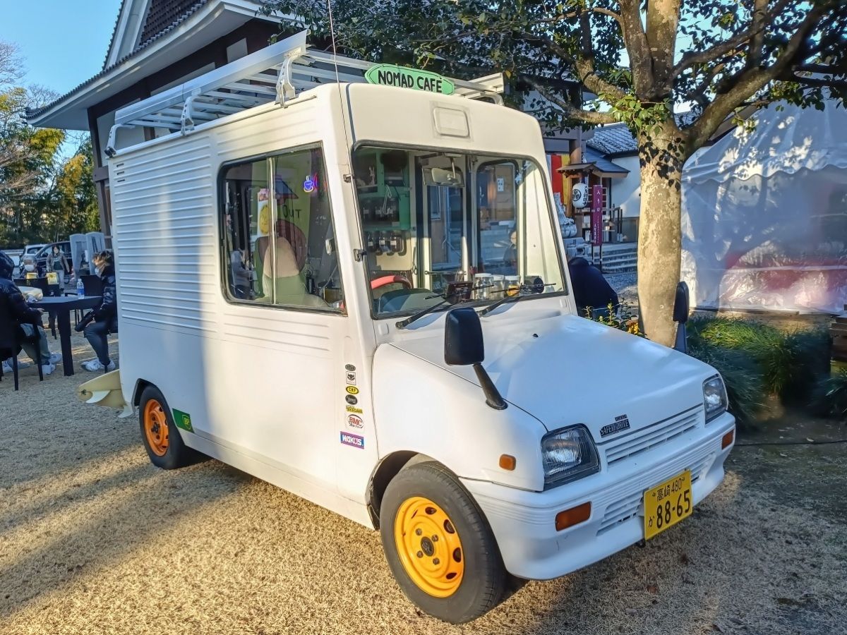 T87 Singles Collection, Winter 2026 Edition – Part 1: Japanese Cars 92 IMG20260101145552 edited