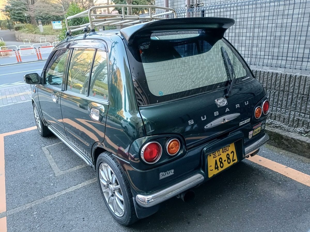 T87 Singles Collection, Winter 2026 Edition – Part 1: Japanese Cars 48 IMG20260104153833 edited