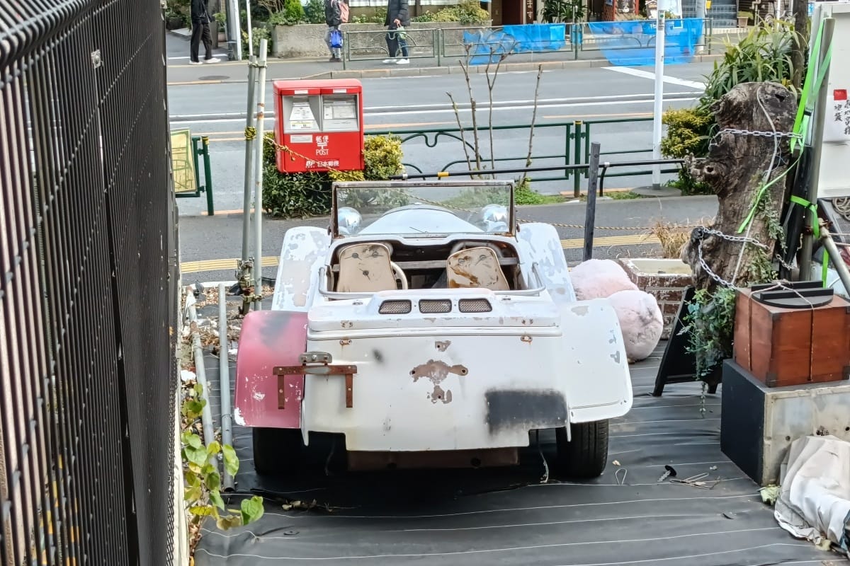 T87 Singles Collection, Winter 2026 Edition – Part 1: Japanese Cars 156 IMG20260129154909 edited