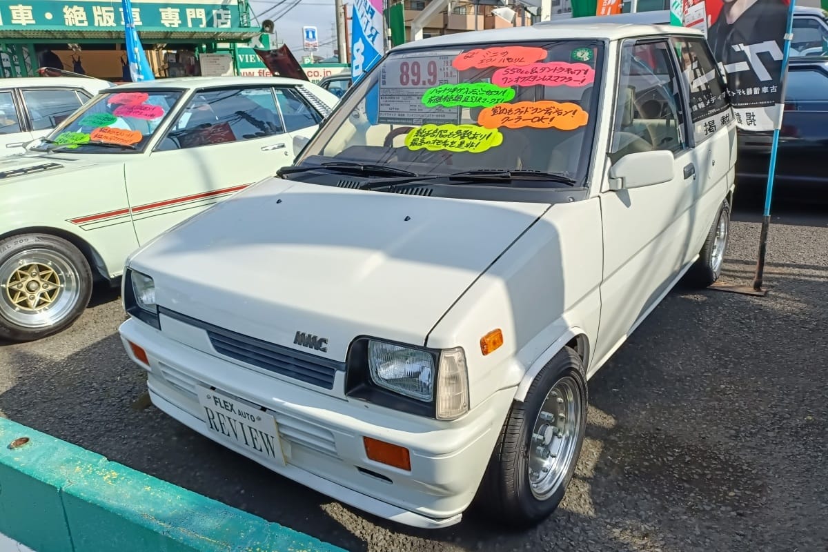 T87 Singles Collection, Winter 2026 Edition – Part 1: Japanese Cars 52 IMG20260206111401 edited
