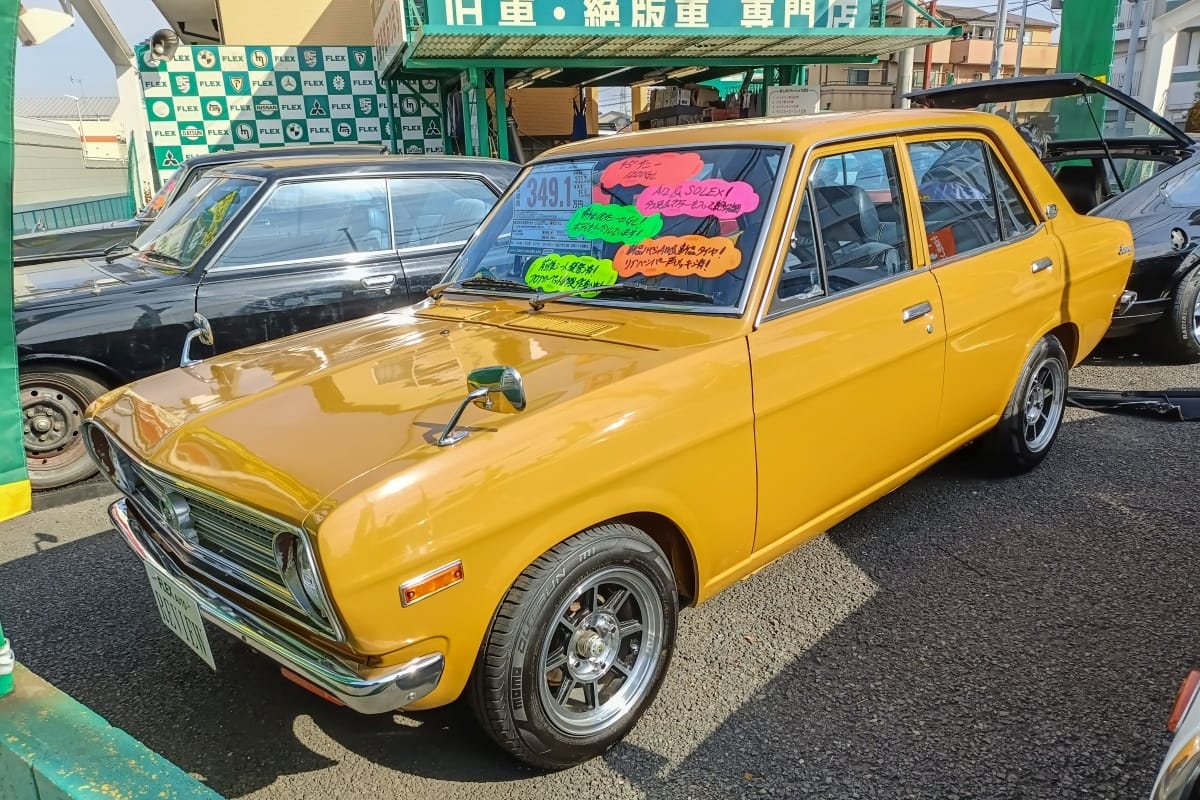 T87 Singles Collection, Winter 2026 Edition – Part 1: Japanese Cars 32 IMG20260206111419 edited