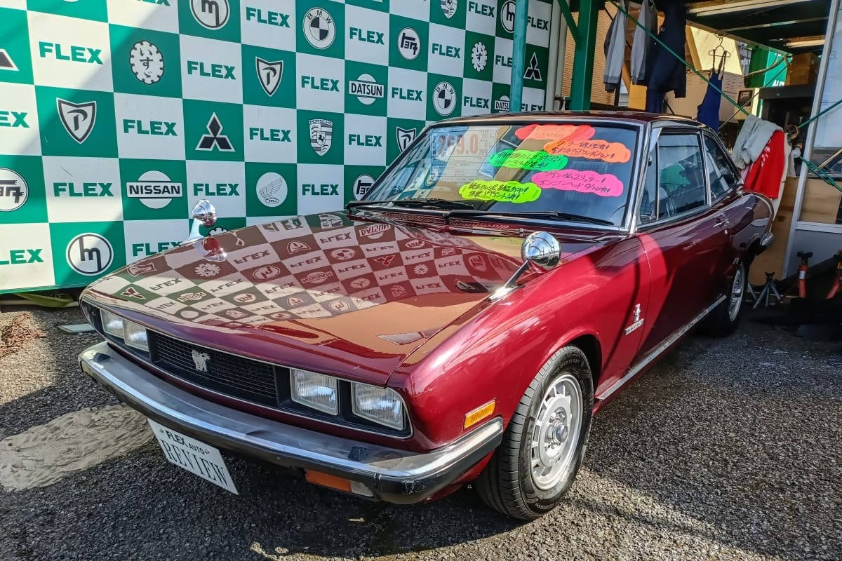T87 Singles Collection, Winter 2026 Edition – Part 1: Japanese Cars 101 IMG20260206111459 edited