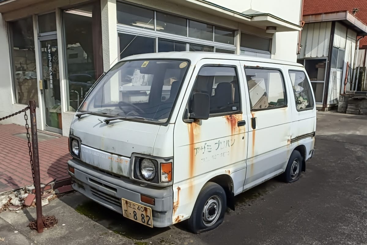 T87 Singles Collection, Winter 2026 Edition – Part 1: Japanese Cars 96 IMG20260206114346 edited