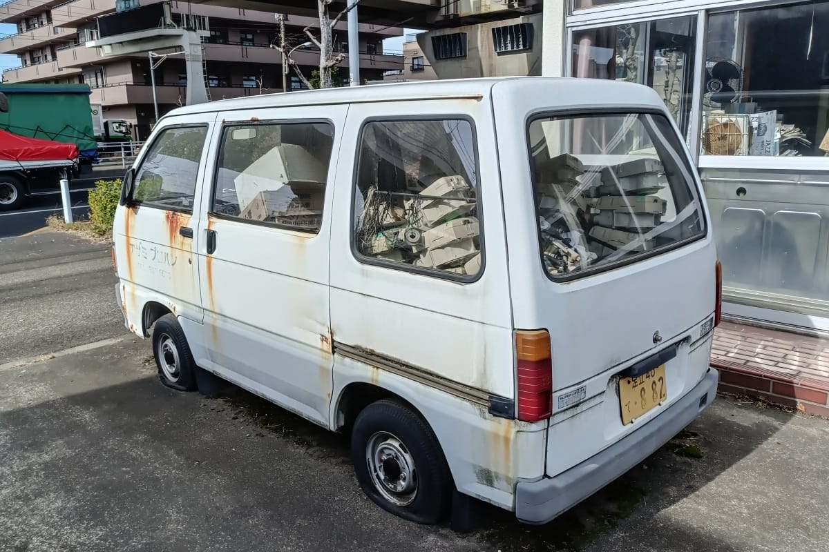 T87 Singles Collection, Winter 2026 Edition – Part 1: Japanese Cars 95 IMG20260206114359 edited