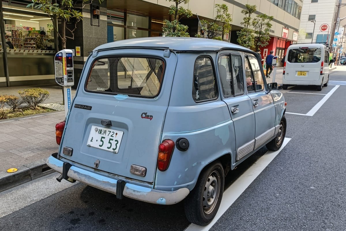 T87 Singles Collection, Winter 2026 Edition – Part 2: Foreign Cars (American, French & British) 58 IMG20260315104141 edited
