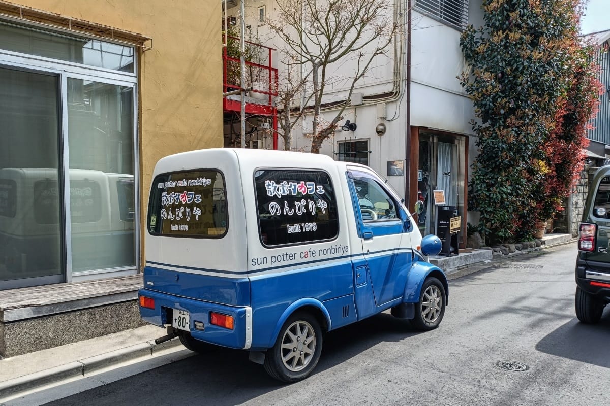 T87 Singles Collection, Winter 2026 Edition – Part 1: Japanese Cars 94 IMG20260322113623 edited