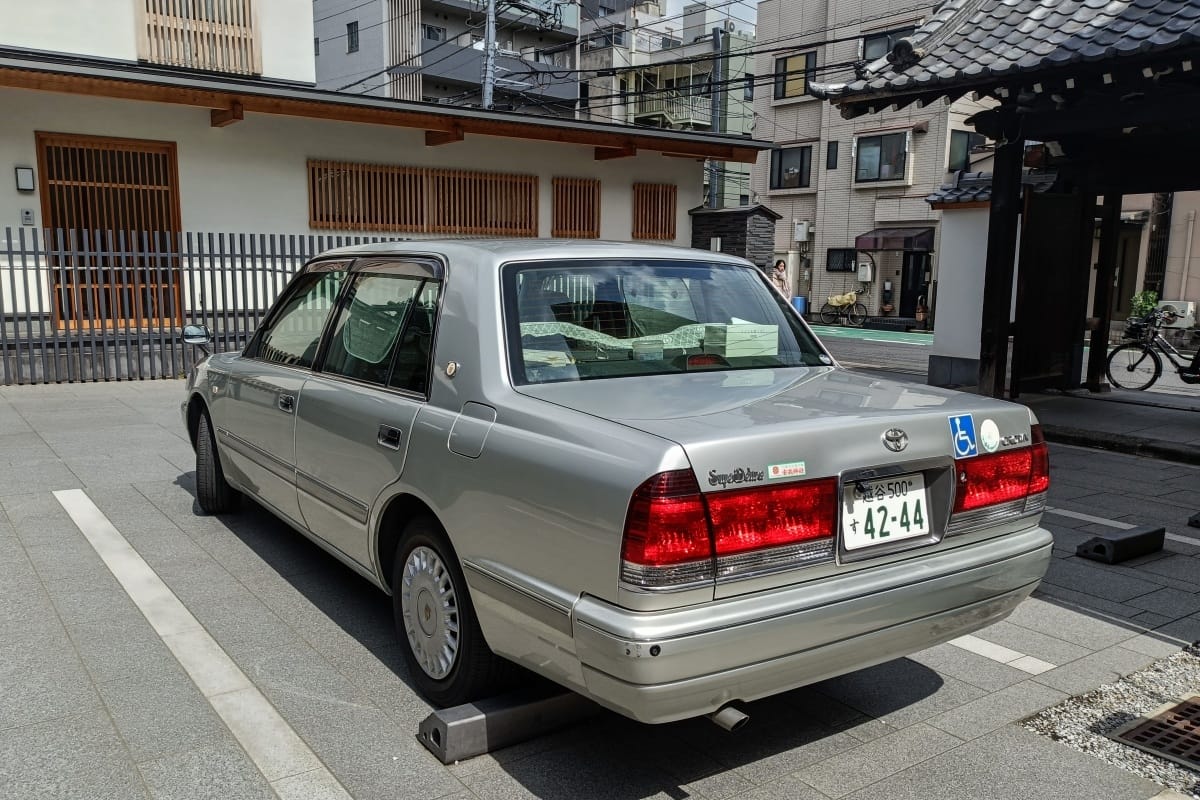 T87 Singles Collection, Winter 2026 Edition – Part 1: Japanese Cars 144 IMG20260327105849 edited
