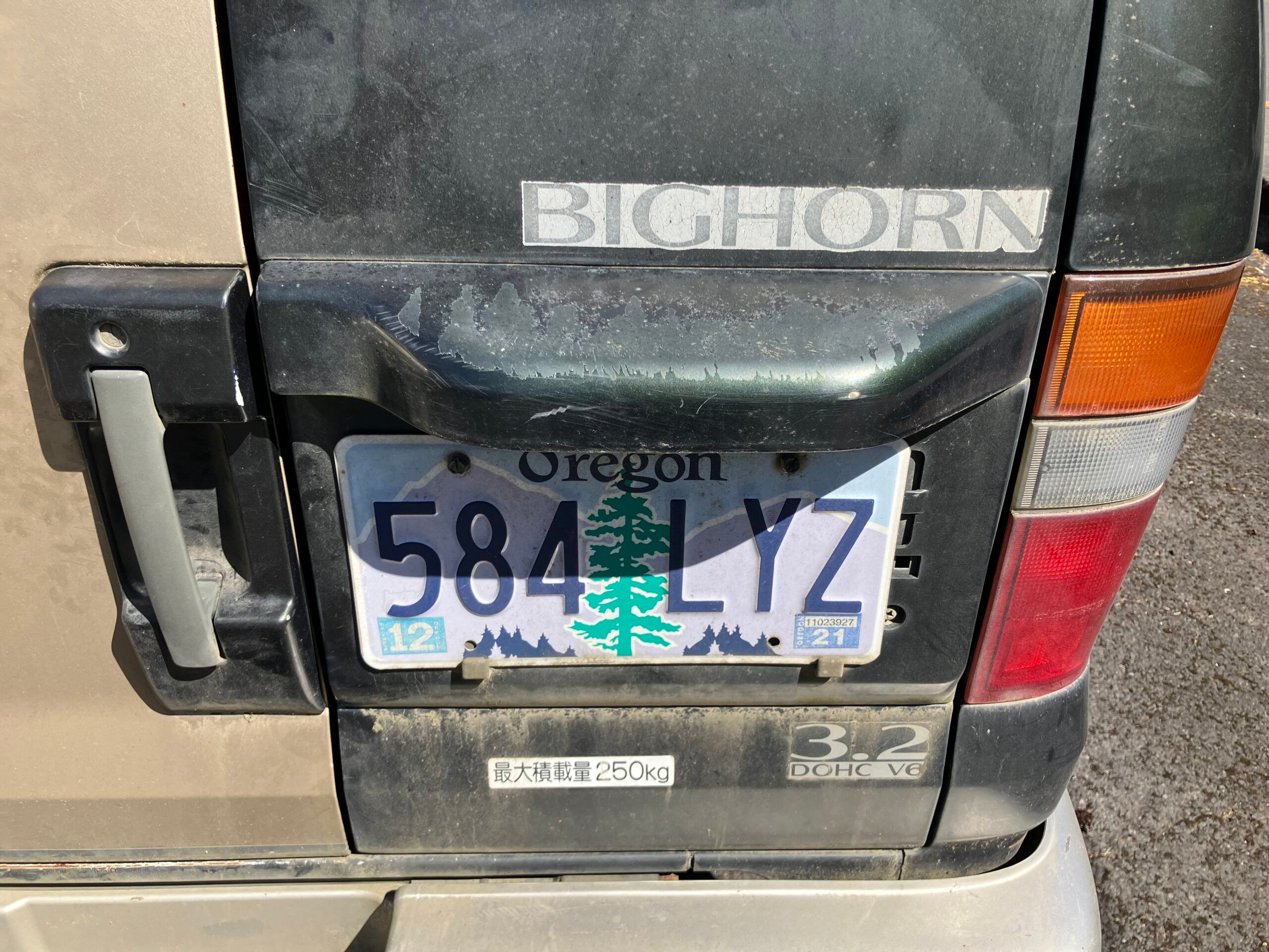 Curbside Finds: Right-Hand-Drive JDM Curiosities in One Small-Town Post Office 7 IMG 2822 scaled