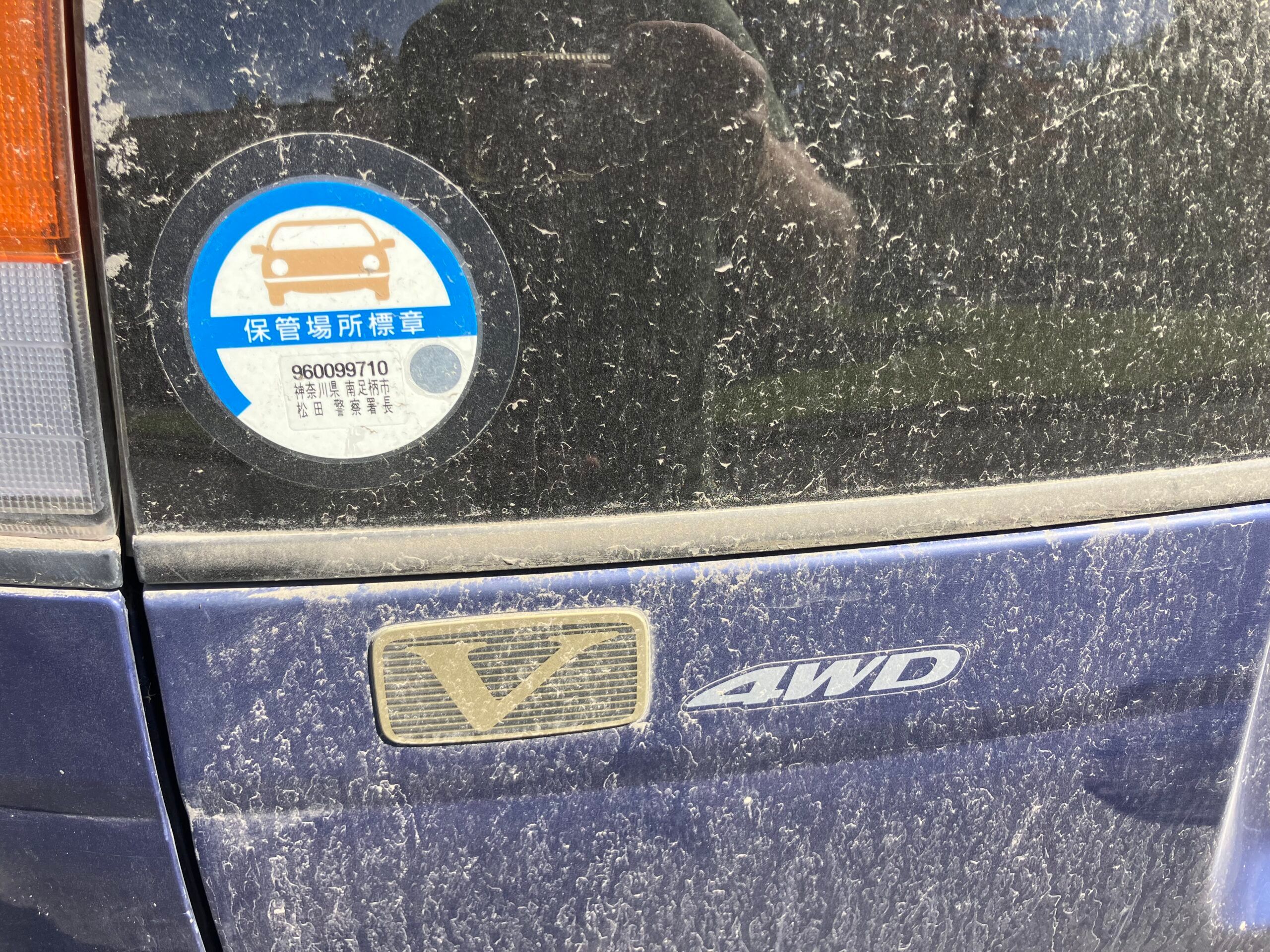 Curbside Finds: Right-Hand-Drive JDM Curiosities in One Small-Town Post Office 5 IMG 2826 scaled