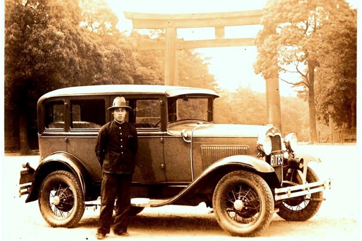 en taku circa1930