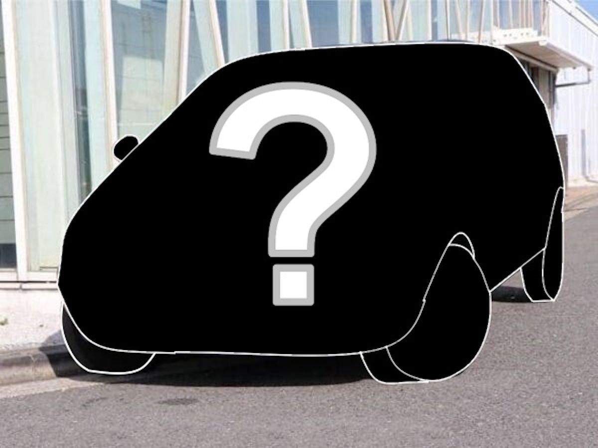 Guess the car.