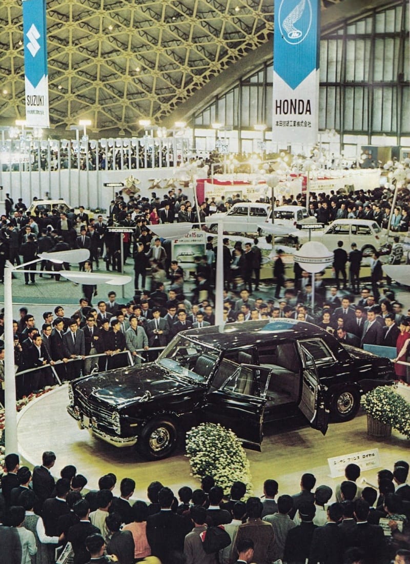 Prince Royal limo of Nissan