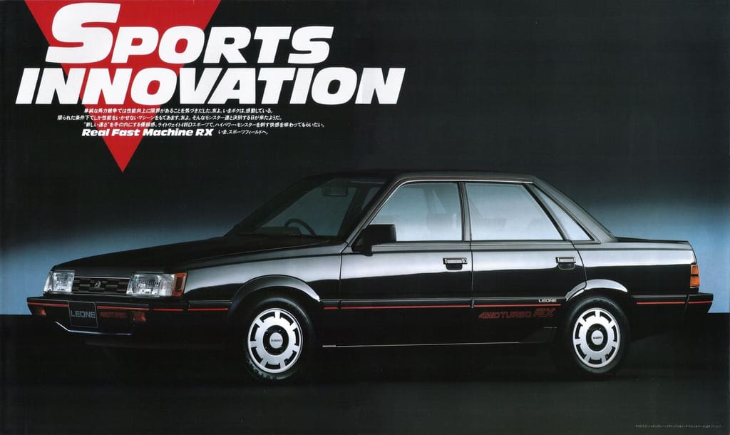 Curbside Classic: 1984-94 Subaru - Loyale with Cheese 4 JDM Unobtanium