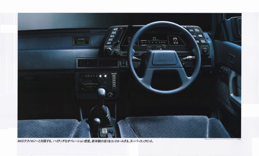Curbside Classic: 1984-94 Subaru - Loyale with Cheese 9 JDM Interior