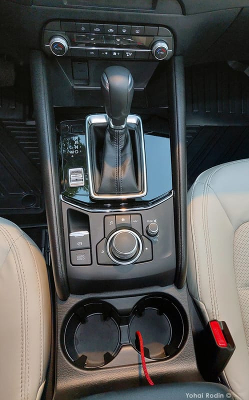 Mazda CX-5 center console