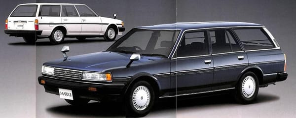 1997 Toyota Mark II (X70) Van – The Emperor’s Old Clothes 3 MkII Van
