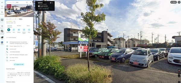 Importing My 1996 Renault Twingo Home: Five Weeks, One Tiny Renault and a Lot of Second-Guessing 13 My Twingo at a dealership in Oct 2023.