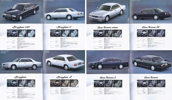 CC Capsule: 1994 Nissan Cedric (Y32) Brougham J – The Unravelling Beckons 6 Y32 broughams copy