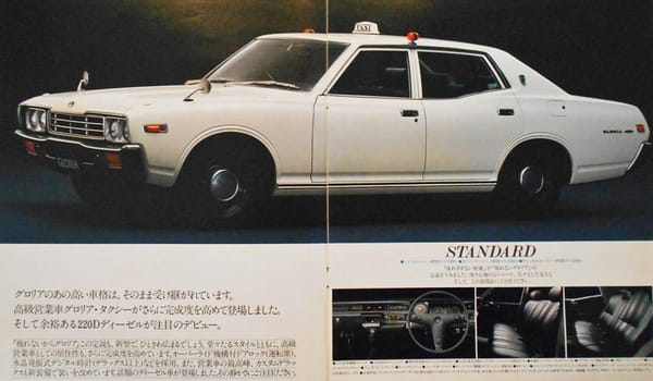 CC Capsule: 1976 Nissan Gloria 330 SGL-E Hardtop Sedan – I Will Survive 8 gloria taxi