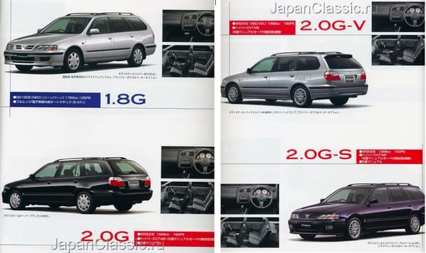 COAL Capsule(s)/Round up: 2012 Perodua Viva and 1999 Nissan Primera - Short Term Cars and a Bit of Reflection 8 Screen Shot 2023 09 10 at 10.51.18 AM