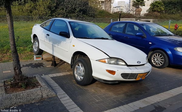 CCs In Israel: February 2020 – More Variety Coming Your Way 6 20200219 083241