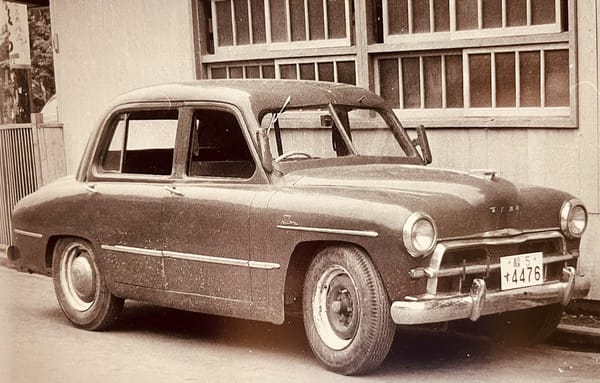 Museum Classic / Automotive History: 1947 Tama E4S-47 – Arch-EV-ological Artefact 6 tama Senior2 edited