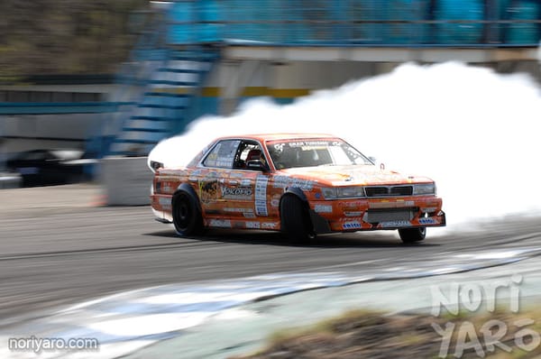 drift