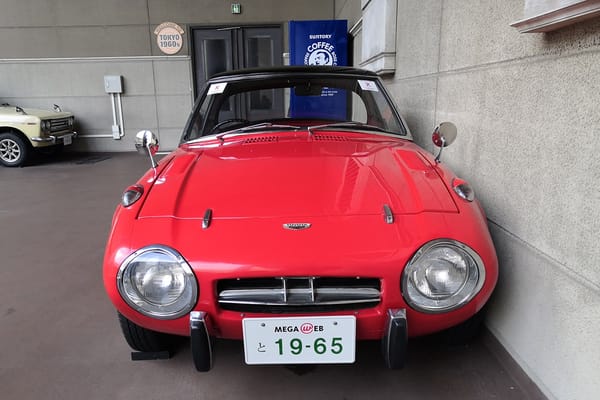 IMG 20191026 144055 copy
