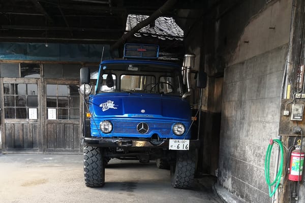 CC Capsule: The Freshest Unimog You’ll Ever See 1 IMG 20191204 152446 copy