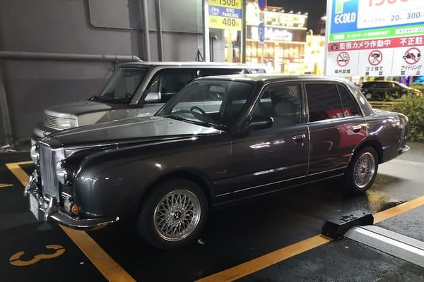 IMG 20191025 214944 copy