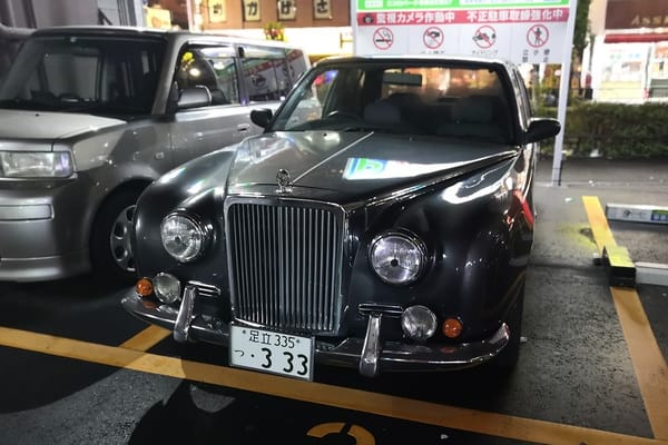 IMG 20191025 214955 copy