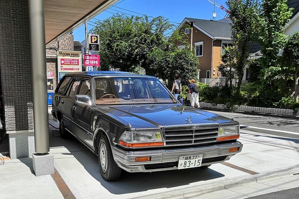 CC Capsule: 1994 Nissan Gloria (Y30) V-20E SGL Wagon – Indulging In Overindulgence 6 IMG 20200830 123509 copy