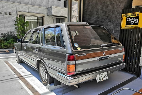 CC Capsule: 1994 Nissan Gloria (Y30) V-20E SGL Wagon – Indulging In Overindulgence 2 IMG 20200830 123526 copy