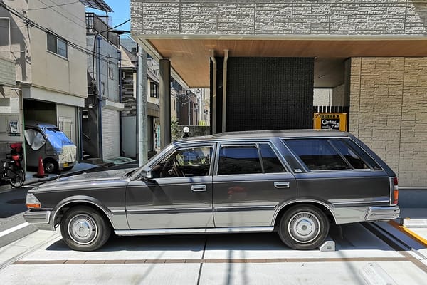 CC Capsule: 1994 Nissan Gloria (Y30) V-20E SGL Wagon – Indulging In Overindulgence 4 IMG 20200830 123547 copy