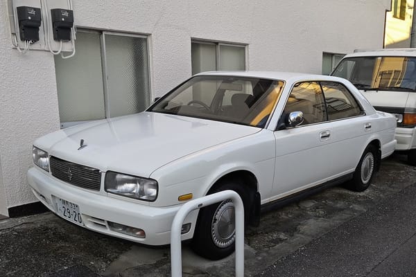 CC Capsule: 1994 Nissan Cedric (Y32) Brougham J – The Unravelling Beckons 1 IMG 20201105 155641 copy