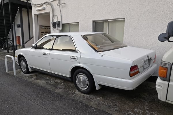 CC Capsule: 1994 Nissan Cedric (Y32) Brougham J – The Unravelling Beckons 3 IMG 20201105 155718 copy
