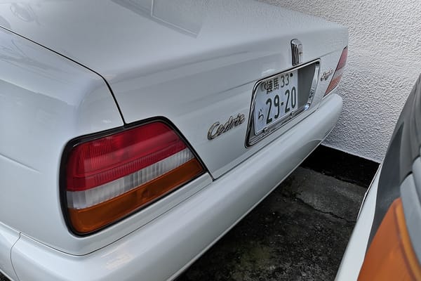 CC Capsule: 1994 Nissan Cedric (Y32) Brougham J – The Unravelling Beckons 4 IMG 20201105 155730 copy