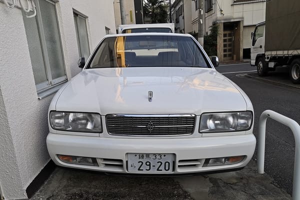 CC Capsule: 1994 Nissan Cedric (Y32) Brougham J – The Unravelling Beckons 2 IMG 20201105 155745 copy