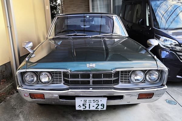 CC Capsule: 1976 Nissan Gloria 330 SGL-E Hardtop Sedan – I Will Survive 14 IMG 20201215 161845 copy