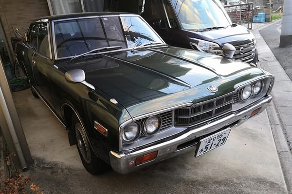 CC Capsule: 1976 Nissan Gloria 330 SGL-E Hardtop Sedan – I Will Survive 2 IMG 20201215 161852 copy