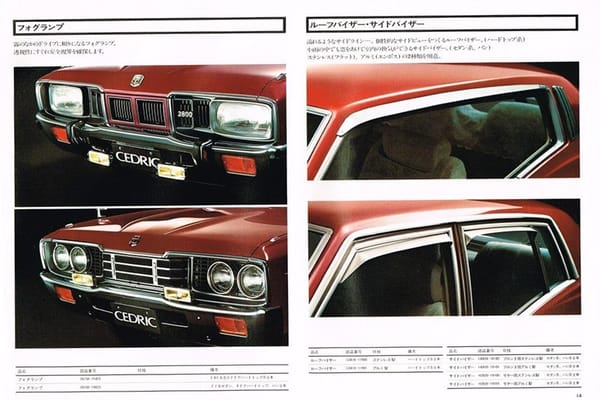 CC Capsule: 1976 Nissan Gloria 330 SGL-E Hardtop Sedan – I Will Survive 4 cedric330 hardtoppillared