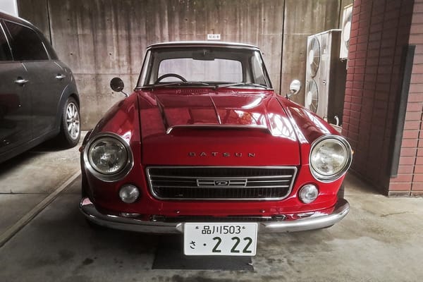 CC Capsule: 1969 Datsun Fairlady 2000 (SR311) – Putting The “Lion” In Pygmalion 4 IMG 20210117 161034 copy