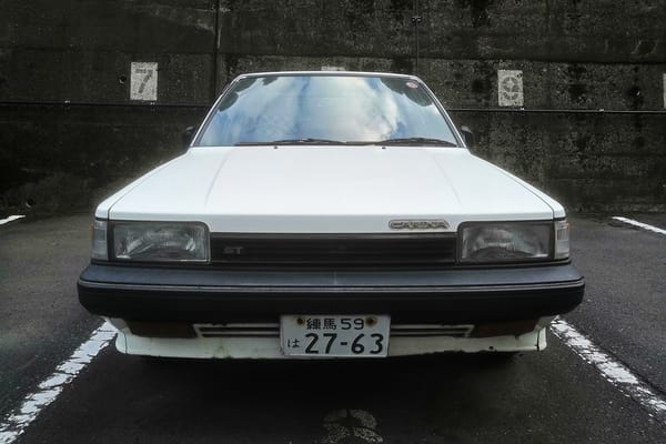 CC Capsule: 1985 Toyota Carina (T150) ST – A Square Without Edges 3 IMG 20210403 165450 copy