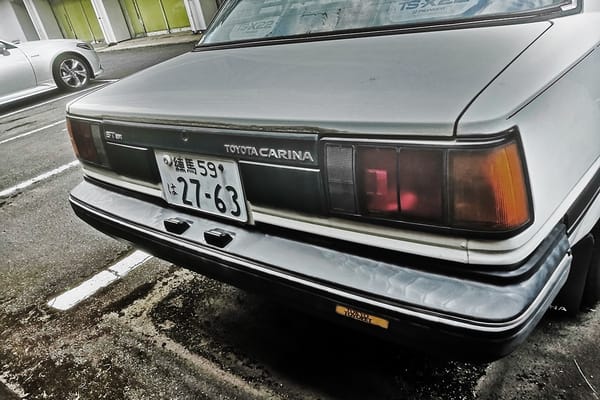 CC Capsule: 1985 Toyota Carina (T150) ST – A Square Without Edges 9 IMG 20210403 165551 copy