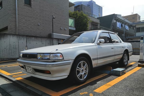 Curbside Classic: 1991 Toyota Cresta (X80) Super Lucent Exceed – Lucentfully Crestfallen, Yet Superbly Excessive 2 IMG 20210827 093950 copy