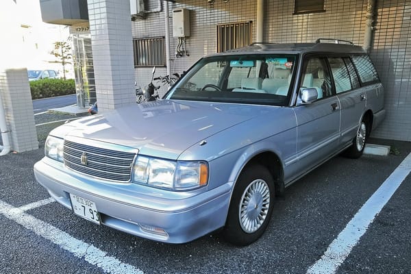 CC Outtakes: T87’s Singles Collection (September-October 2021) – Part 1: Japanese Cars 16 IMG 20211023 145619 copy