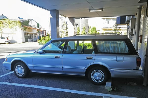 CC Outtakes: T87’s Singles Collection (September-October 2021) – Part 1: Japanese Cars 17 IMG 20211023 145658 copy