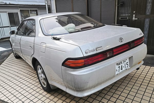 CC Outtakes: T87’s Singles Collection (September-October 2021) – Part 1: Japanese Cars 10 IMG 20211028 163457 copy