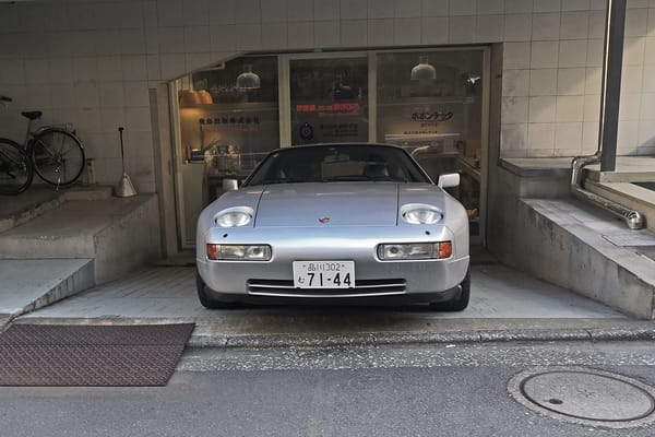 CC Outtakes: T87’s Singles Collection (September-October 2021) – Part 2: Foreign Cars 24 IMG 20210920 145145 copy