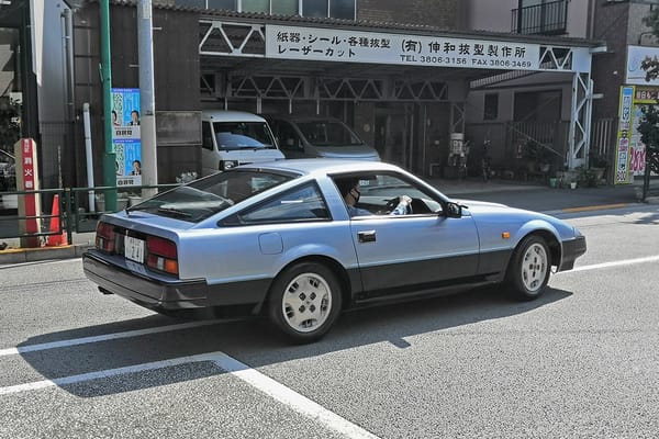 CC Outtakes: T87’s Singles Collection (September-October 2021) – Part 1: Japanese Cars 70 IMG 20210923 131857 copy